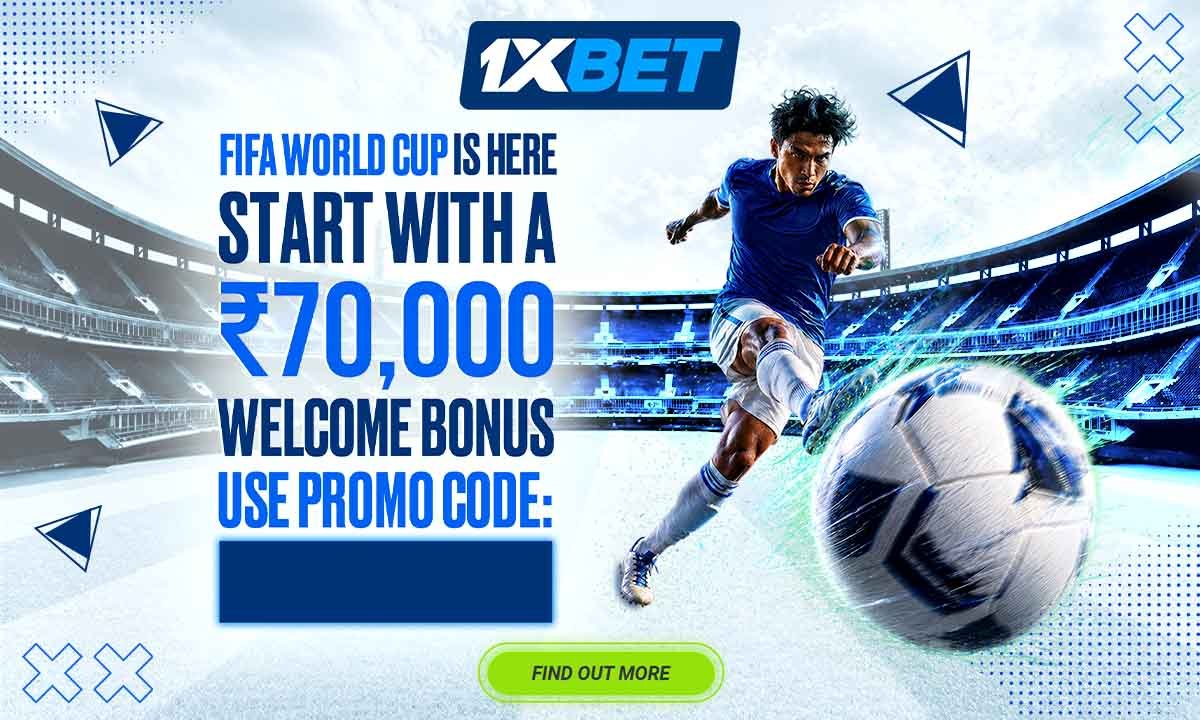 1xBet World Cup 2026 — bet on all FIFA matches live